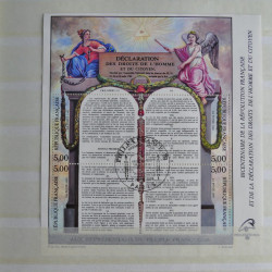 Lot de timbres de France 1892-2014 oblitérés en 6 albums.