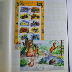 Lot de timbres de France 1892-2014 oblitérés en 6 albums.