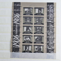 Lot de timbres de France 1892-2014 oblitérés en 6 albums.