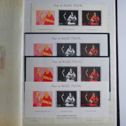 Lot de timbres de France 1892-2014 oblitérés en 6 albums.