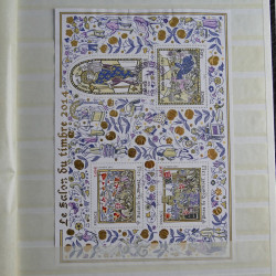 Lot de timbres de France 1892-2014 oblitérés en 6 albums.