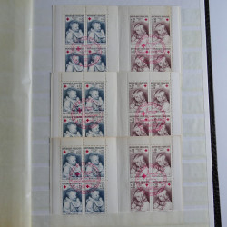 Lot de timbres de France 1892-2014 oblitérés en 6 albums.