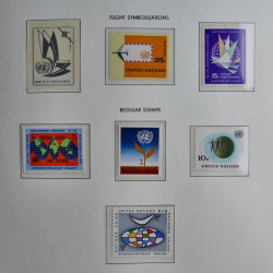 Vrac philatélique de timbres du monde neufs et oblitérés en un carton.