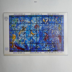 Vrac philatélique de timbres du monde neufs et oblitérés en un carton.