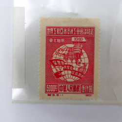 Vrac philatélique de timbres du monde neufs et oblitérés en un carton.
