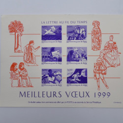 Vrac philatélique de timbres du monde neufs et oblitérés en un carton.