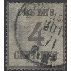 Alsace Lorraine timbre N°3 oblitéré.