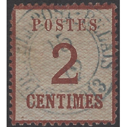 Alsace Lorraine timbre N°2 oblitéré.