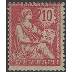 Mouchon retouché timbre de France N°124 neuf*.