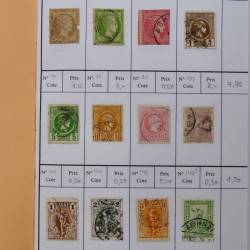 Lot de timbres de Grèce 1876-2000 neufs et oblitérés en 4 carnets à choix.