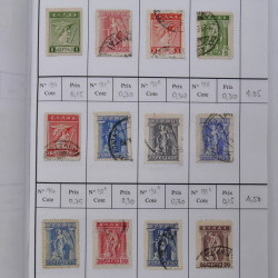 Lot de timbres de Grèce 1876-2000 neufs et oblitérés en 4 carnets à choix.