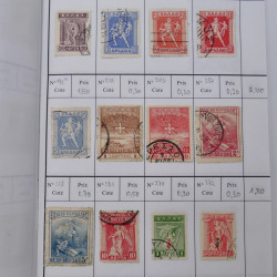 Lot de timbres de Grèce 1876-2000 neufs et oblitérés en 4 carnets à choix.