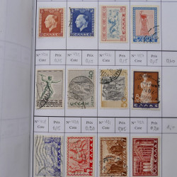 Lot de timbres de Grèce 1876-2000 neufs et oblitérés en 4 carnets à choix.