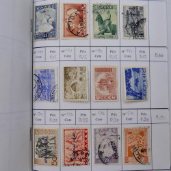 Lot de timbres de Grèce 1876-2000 neufs et oblitérés en 4 carnets à choix.