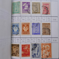 Lot de timbres de Grèce 1876-2000 neufs et oblitérés en 4 carnets à choix.