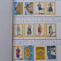 Lot de timbres de Grèce 1876-2000 neufs et oblitérés en 4 carnets à choix.