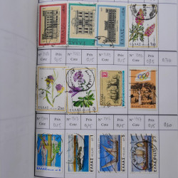 Lot de timbres de Grèce 1876-2000 neufs et oblitérés en 4 carnets à choix.