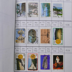 Lot de timbres de Grèce 1876-2000 neufs et oblitérés en 4 carnets à choix.