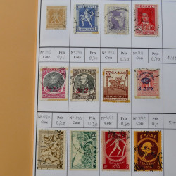 Lot de timbres de Grèce 1876-2000 neufs et oblitérés en 4 carnets à choix.