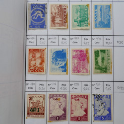 Lot de timbres de Grèce 1876-2000 neufs et oblitérés en 4 carnets à choix.