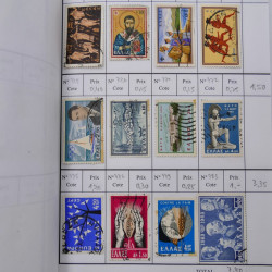 Lot de timbres de Grèce 1876-2000 neufs et oblitérés en 4 carnets à choix.