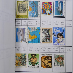 Lot de timbres de Grèce 1876-2000 neufs et oblitérés en 4 carnets à choix.
