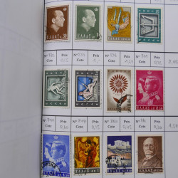 Lot de timbres de Grèce 1876-2000 neufs et oblitérés en 4 carnets à choix.