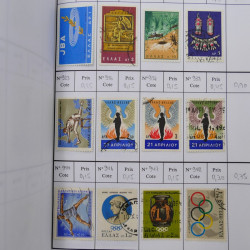 Lot de timbres de Grèce 1876-2000 neufs et oblitérés en 4 carnets à choix.
