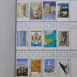 Lot de timbres de Grèce 1876-2000 neufs et oblitérés en 4 carnets à choix.