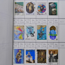 Lot de timbres de Grèce 1876-2000 neufs et oblitérés en 4 carnets à choix.