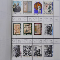 Lot de timbres de Grèce 1876-2000 neufs et oblitérés en 4 carnets à choix.