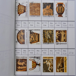 Lot de timbres de Grèce 1876-2000 neufs et oblitérés en 4 carnets à choix.