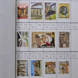 Lot de timbres de Grèce 1876-2000 neufs et oblitérés en 4 carnets à choix.