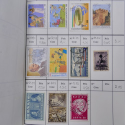 Lot de timbres de Grèce 1876-2000 neufs et oblitérés en 4 carnets à choix.