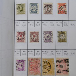 Lot de timbres de Belgique 1851-1997 oblitérés en 6 carnets à choix.
