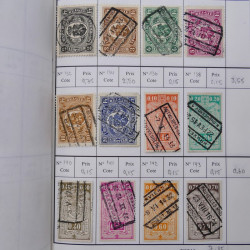 Lot de timbres de Belgique 1851-1997 oblitérés en 6 carnets à choix.