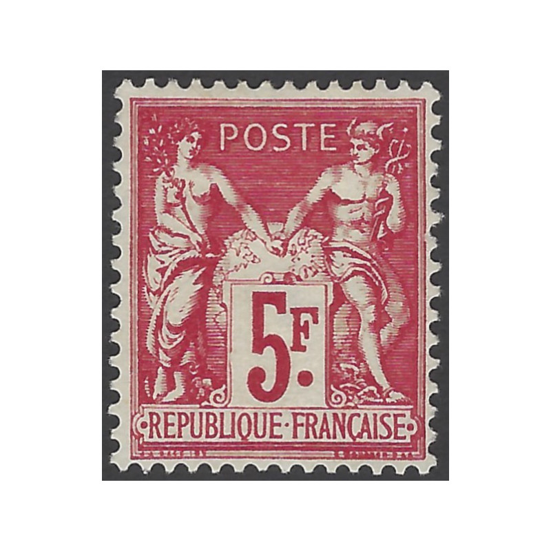 Sage timbre de France N°216a variété neuf*.