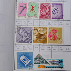 Lot de timbres d'Hongrie 1871-2004 neufs et oblitérés en 9 carnets à choix.