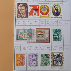 Lot de timbres d'Hongrie 1871-2004 neufs et oblitérés en 9 carnets à choix.