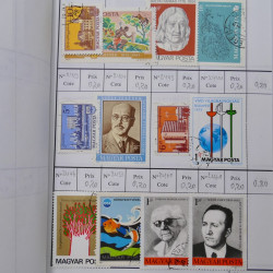 Lot de timbres d'Hongrie 1871-2004 neufs et oblitérés en 9 carnets à choix.