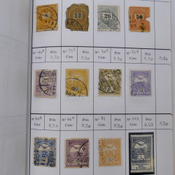 Lot de timbres d'Hongrie 1871-2004 neufs et oblitérés en 9 carnets à choix.