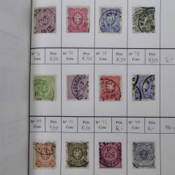 Lot de timbres d'Allemagne neufs et oblitérés en 18 carnets à choix.