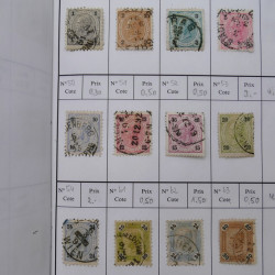 Lot de timbres d'Autriche 1850-1992 neufs et oblitérés en 5 carnets à choix.