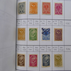 Lot de timbres d'Autriche 1850-1992 neufs et oblitérés en 5 carnets à choix.