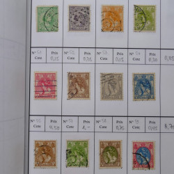 Lot de timbres de Pays-Bas 1852-1997 neufs et oblitérés en 3 carnets à choix.