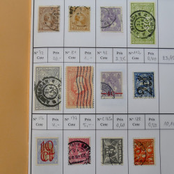 Lot de timbres de Pays-Bas 1852-1997 neufs et oblitérés en 3 carnets à choix.