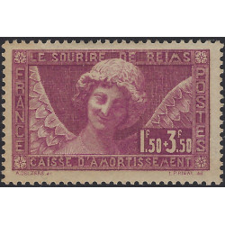 Sourie de Reims timbre de France N°256 neuf*.