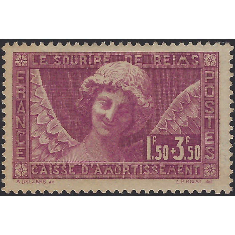 Sourie de Reims timbre de France N°256 neuf*.