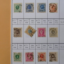 Lot de timbres de Suède 1872-1994 oblitérés en 4 carnets à choix.