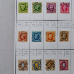 Lot de timbres de Suède 1872-1994 oblitérés en 4 carnets à choix.